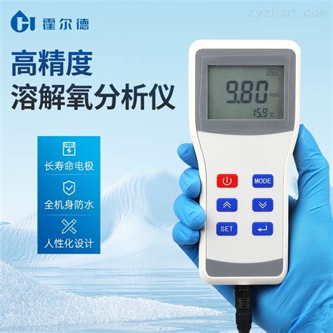 CI-PC832便携式高含量氧分析仪