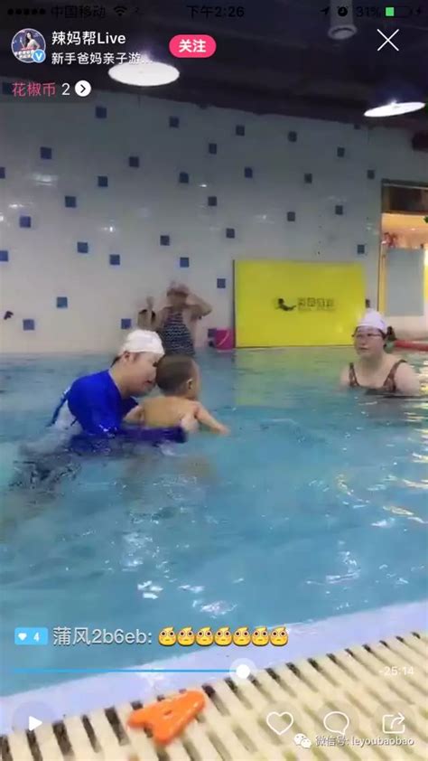痛心！五少年下河游野泳 两人不幸溺亡 - 陕西网络广播电视台