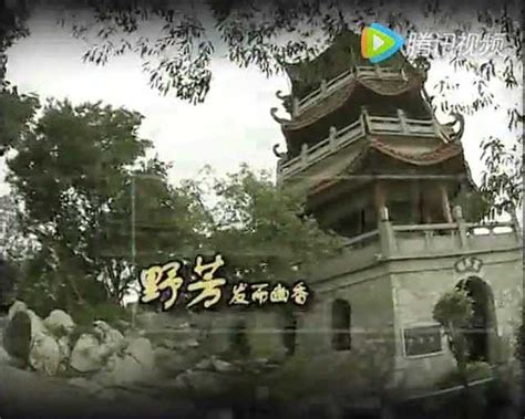 安徽滁州宣传片：大美滁州
