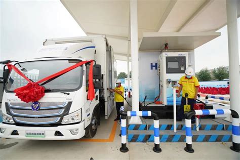 北汽福田携最新氢燃料电池冷藏车、氢燃料电池环卫专用车产品亮相-氢燃料电池--国际氢能网