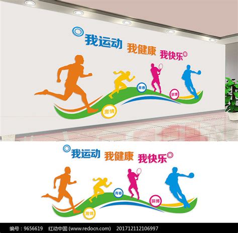 篮球训练营招生海报设计图__海报设计_广告设计_设计图库_昵图网nipic.com