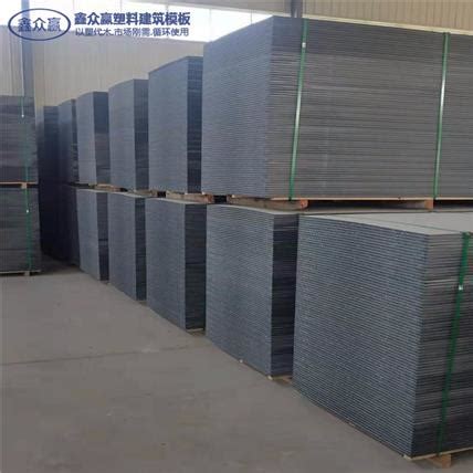 金韦尔上海PP中空建筑模板生产线设备|价格|厂家|多少钱-全球塑胶网