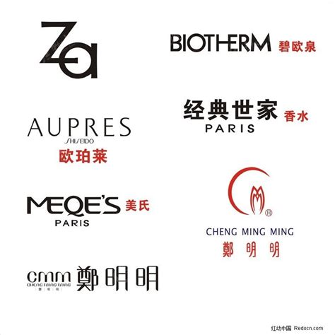化妆品品牌设计图__企业LOGO标志_标志图标_设计图库_昵图网nipic.com