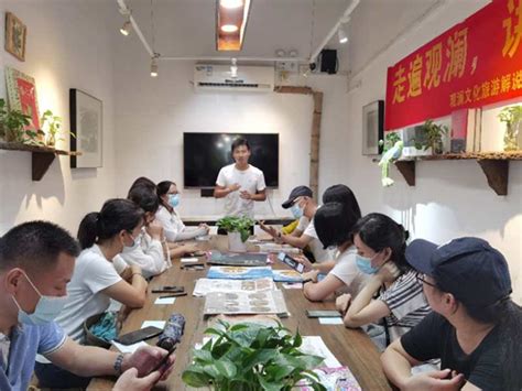 观澜街道文化旅游解说志愿者训练营正式启动_龙华网_百万龙华人的网上家园