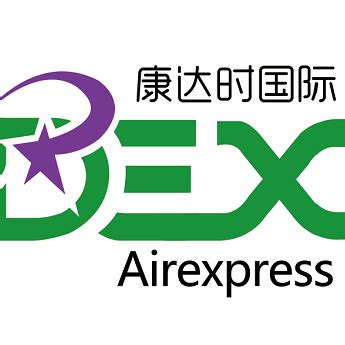 钟德超 - 四川国际航空发动机维修有限公司 - 法定代表人/高管/股东 - 爱企查