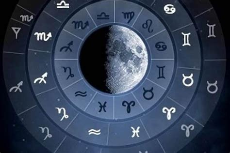 什么是月亮星座查询表(解读你的情感本质)