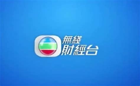 香港无线TVB普通话新闻用简体字幕引争议_手机新浪网