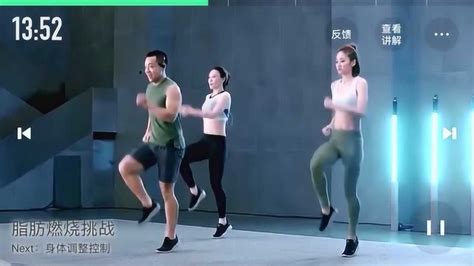 2亿刘畊宏女孩跳操，线上健身还是门好生意_凤凰网体育_凤凰网