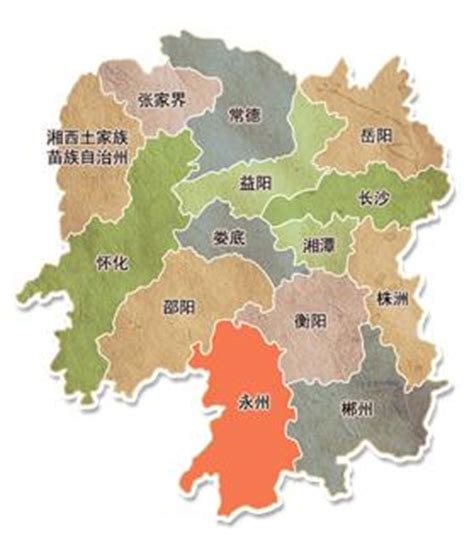 湖南版图图片