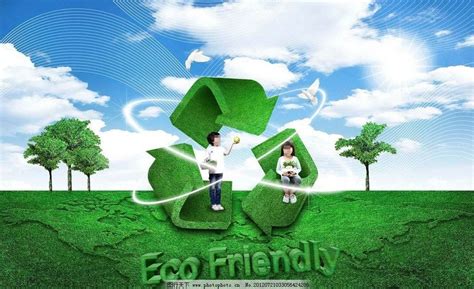 绿色环保生活方式有哪些?-绿色环保对我们的生活带来那些方便
