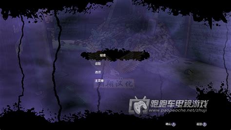 XBOX360全民派对中文硬盘版|XBOX360全民派对 中文GOD下载 - 跑跑车主机频道