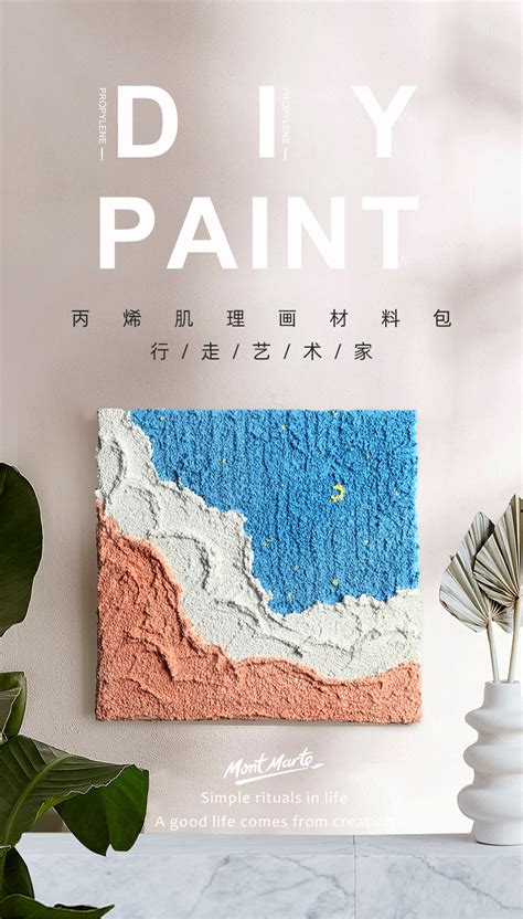 银川达人：石英砂肌理画，过一把“涂颜料”的瘾-宁夏新闻网