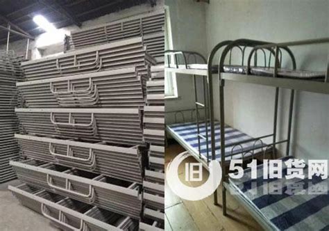 广州高价回收上下床，架子床回收-尽在51旧货网
