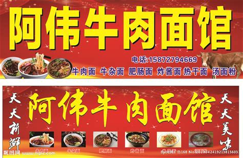 在台北7天吃了9家最火、评价最高的牛肉面馆，终于有资格向你们汇报哪家才是名副其实！ - 知乎