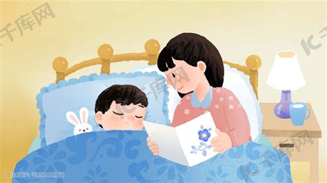 夜晚卧室温馨母亲睡前故事亲子可爱手绘插画图片-千库网