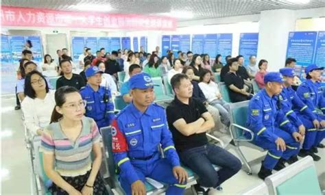 忻州市人力资源市场·大学生创业园消防安全培训演练圆满成功