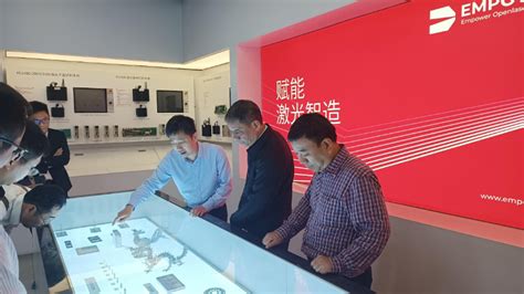 江门市智能装备产业链工作专班赴深圳开展招商拜访活动