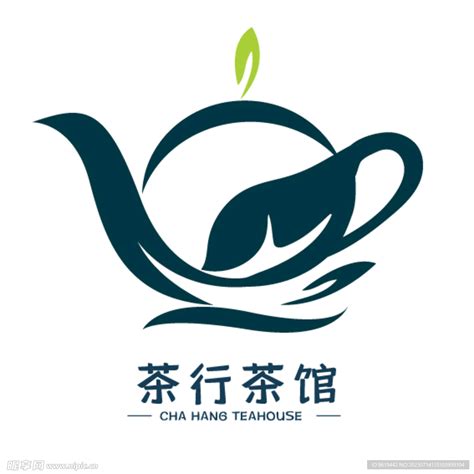 茶行logo设计图__其他图标_标志图标_设计图库_昵图网nipic.com