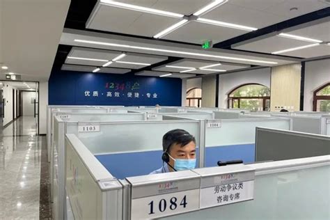 北京市司法局持续提升12348公共法律服务热线平台服务能力水平（一）