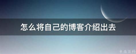 怎么查看自己的ip地址（如何查看电脑ip地址的四种方法） | 说明书网