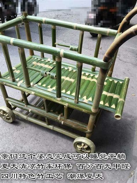 竹手工制品,儿童竹手工制品,100种用竹子做的玩具_大山谷图库