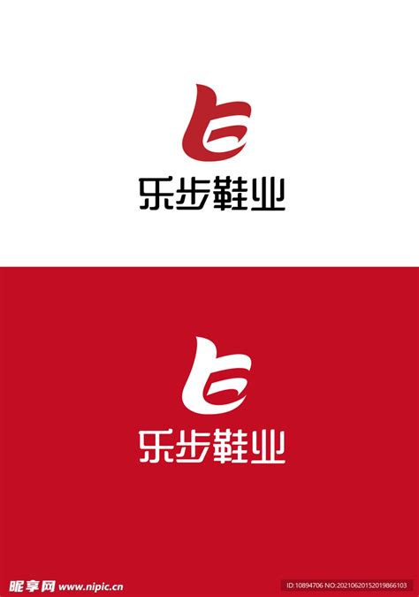 莆田鞋业l标志logo图片-诗宸标志设计