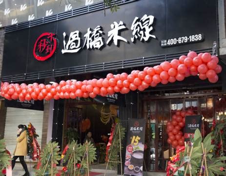2019年加盟小吃店排行榜_成都唯一遗留的清朝古街,24小时对外开放,还不(3)_中国排行网