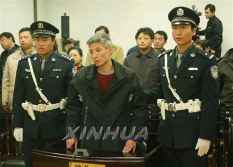 南方网·最高人民法院今日上午判决：刘涌死刑！·中国新闻