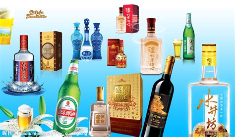 酒类商贸公司起名大全 商贸公司取名字-在线八字网