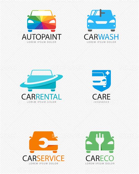 汽车维修行业logo设计模板图片素材免费下载 - 觅知网