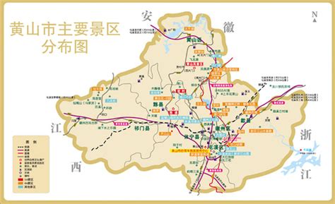 西递宏村线路图,三号线地铁站线路图,地铁线路图(第8页)_大山谷图库