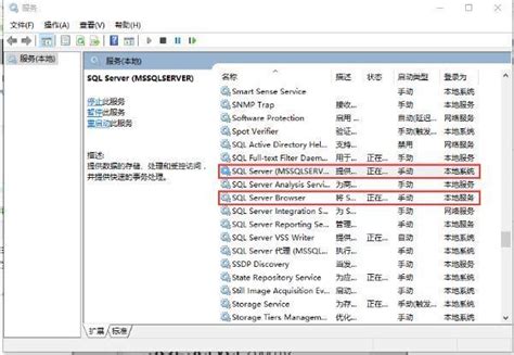 sql server2008安装不是有效文件夹 sqlserver2014不是有效的安装文件夹_mob6454cc7b3ae8的技术博客 ...