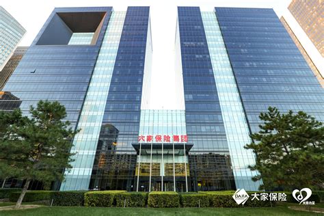 多家500强、上市公司签约进驻深圳前海人寿金融中心 -- 半求·房地内参 为房地产服务！