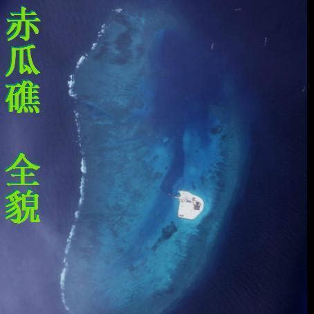 菲军拍赤瓜礁最新照：中国重型设备清晰可见(图)_手机新浪网