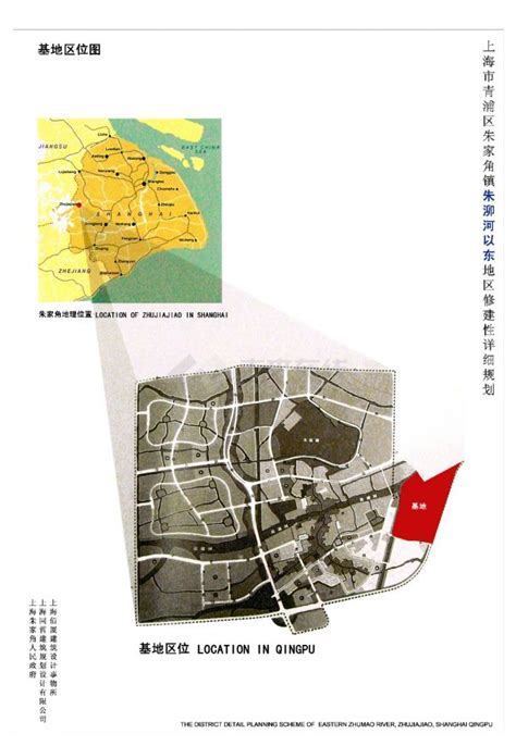 [上海]知名景观公司青浦重固镇城市规划设计最终成果方案文本-城市规划-筑龙建筑设计论坛