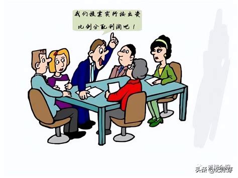 深圳有限合伙企业注册的条件都有哪些 - 知乎