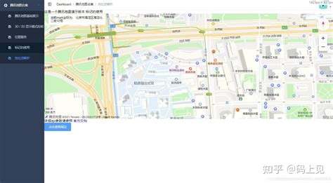 出国必备地图，Google地图APP国外测评_历趣
