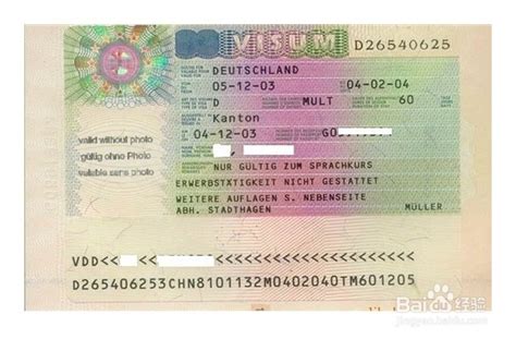 疫情下，荷兰商务签证如何办理？-荷兰签证代办服务中心