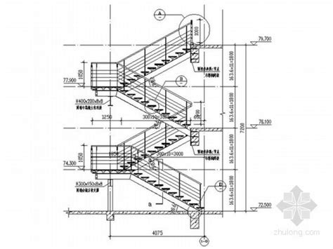 钢楼梯及踏步板设计CAD节点详图_节点详图_土木网