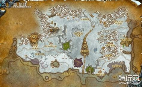 魔兽世界80级地图怎么去 怀旧服wlk80级地图开启方法_特玩网