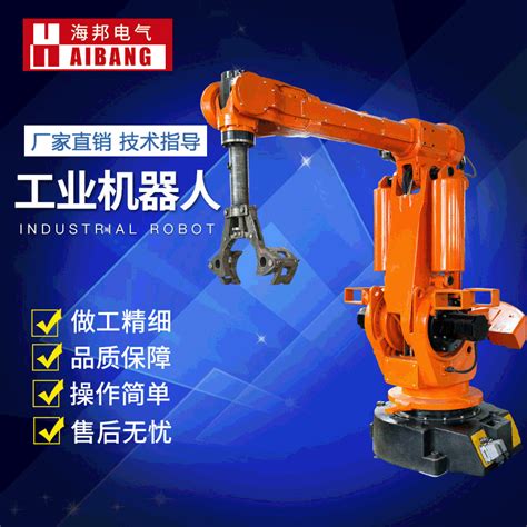 LG-BS06型 工业机器人综合实训平台_工业机器人运用与编程实训装置_北京理工伟业公司生产
