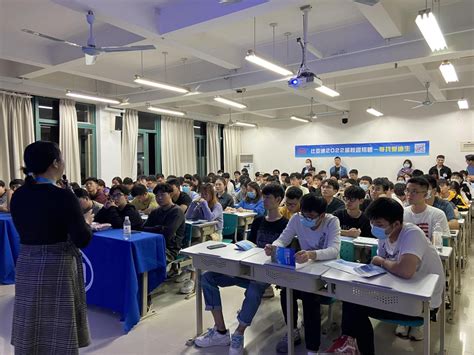 比亚迪2022届秋季校园招聘会圆满结束-华侨大学学生就业创业指导中心