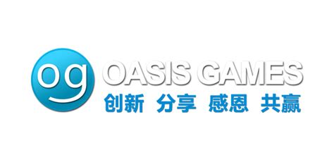 网络游戏海外发行商——香港绿洲游戏网络科技有限公司