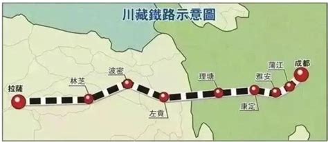 苏拉一家亲 “圣洁拉萨·茉莉格桑共芬芳”高铁冠名列车首发仪式在南京举行