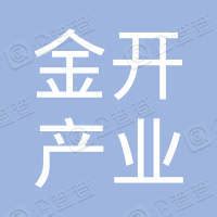 金华金开产业发展集团有限公司怎么样？金华金开产业发展集团有限公司招聘_待遇_经营信息查询-企查查