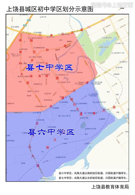 广州市的区划调整，广东省的省会城市，为何有11个区？__财经头条