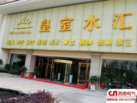 中国水利水电第五工程局有限公司 重点报道 水润江西，打造秀美宜春“大水缸”