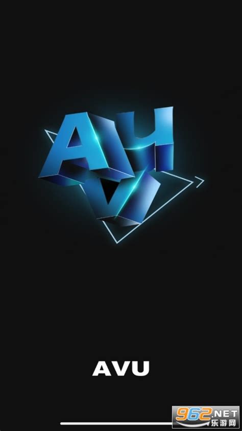 avu视频剪辑-avu安卓版官方版下载2022 v1.6.3-乐游网软件下载