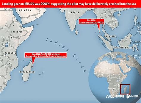 马航MH370消失6年后，幕后真凶终于水落石出，纪录片《空中浩劫》