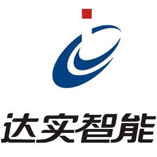 深圳达实智能股份有限公司_供应商平台